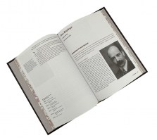Банкиры, которые изменили мир. 